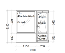 Балконный блок  Veka Softline ( пяти-камерный  профиль ) 1900 x 2100 мм с/п 4б+14+4б+14+4и